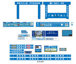 广西建工集团工地
