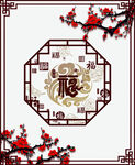 软膜天花