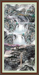 大好河山 