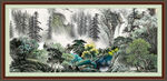 风景如画