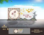 法治雕塑