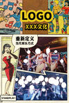 复古美式漫画海报