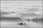 水墨画