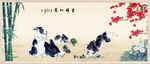 国画兔子