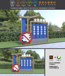禁毒雕塑