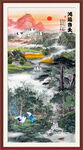 竖幅山水画