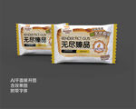面包饼干包装袋