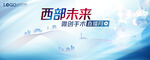 医疗 微创手术