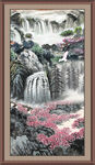 竖幅山水画