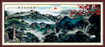 泼墨山水装饰画