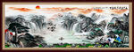 聚宝盆风水画