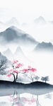 高档 高端玄关山水 tIF分层