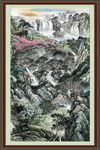 高山流水