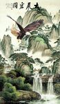 大展宏图