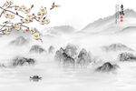 新中式手绘花鸟山水意境水墨背景