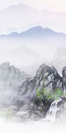 高清 高档极简山水 tif分层