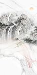 流水 中式背景玄关 tIf分层