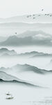 清晰 高端大气玄关 TIf分层