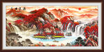 左右逢源国画鸿运当头山水画