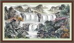 客厅山水画 