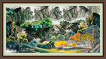 山水中堂画 