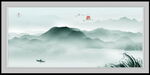 山水风景画