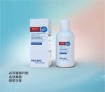 化妆品医美包装