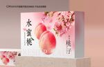 水蜜桃包装 桃子礼盒