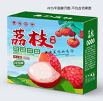 荔枝包装设计