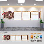 学校公示栏宣传文化墙