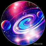 圆形宇宙星空星球吊顶