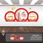 党建