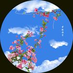垂丝海棠