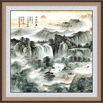大好河山
