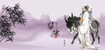 李时珍