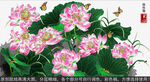 古典莲花壁画矢量图