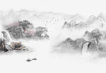 新中式山水