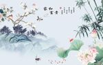 最新 山水中式背景 Tif分层