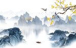 高端 中式背景山水 tif分层
