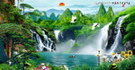 山水风景画