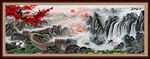 长城山水画