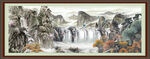山水国画