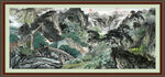山水国画