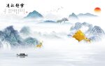 高清 最新上传山水 TiF分层