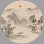 山水风景画 