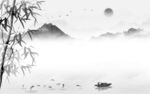 高雅 现代中式山水 TIf分层