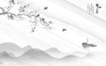 大气 意境灰色山水 TIf分层