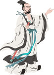 宋玉人物线条