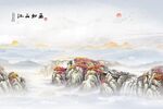 新中式山水画