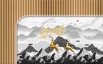 新中式 
